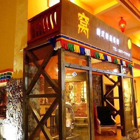 Wo Home Hostel Jiuzhaigou Bagian luar foto