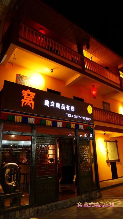 Wo Home Hostel Jiuzhaigou Bagian luar foto