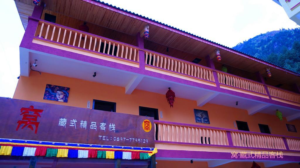 Wo Home Hostel Jiuzhaigou Bagian luar foto