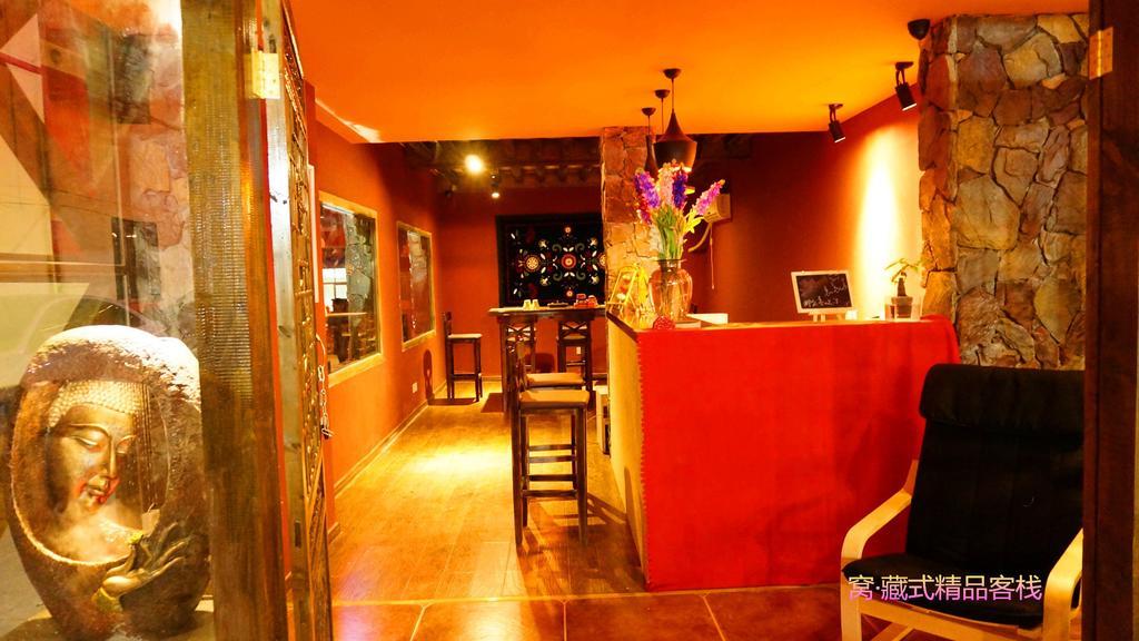 Wo Home Hostel Jiuzhaigou Bagian luar foto