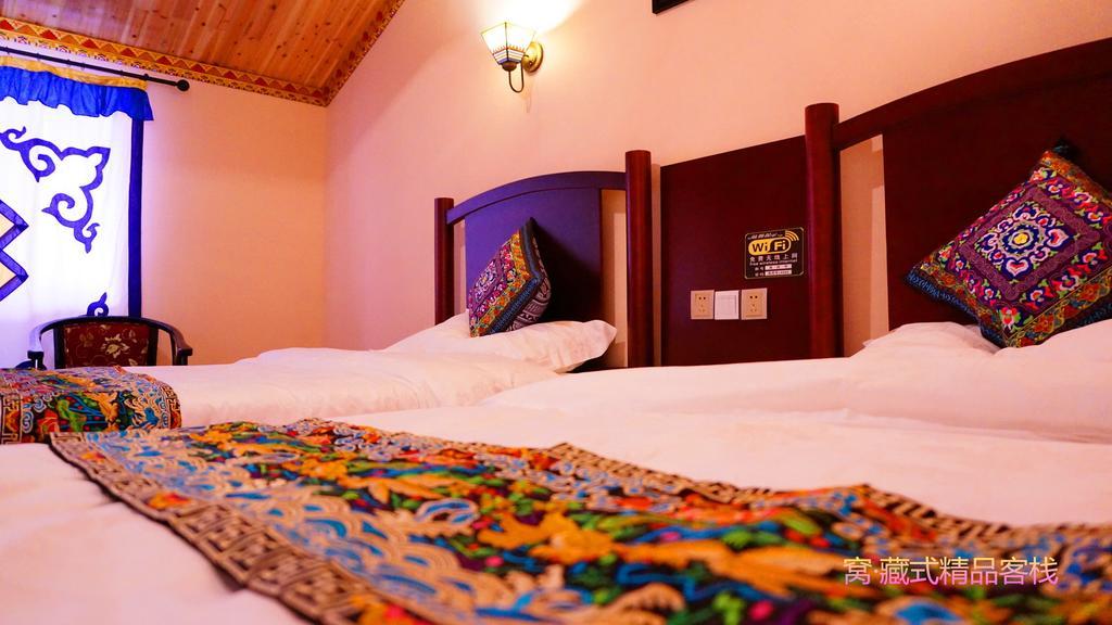 Wo Home Hostel Jiuzhaigou Ruang foto