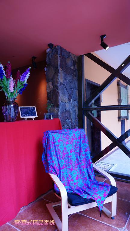 Wo Home Hostel Jiuzhaigou Bagian luar foto