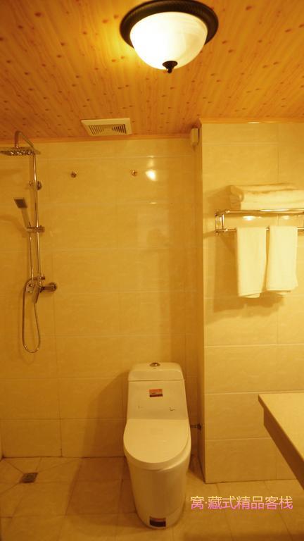 Wo Home Hostel Jiuzhaigou Ruang foto