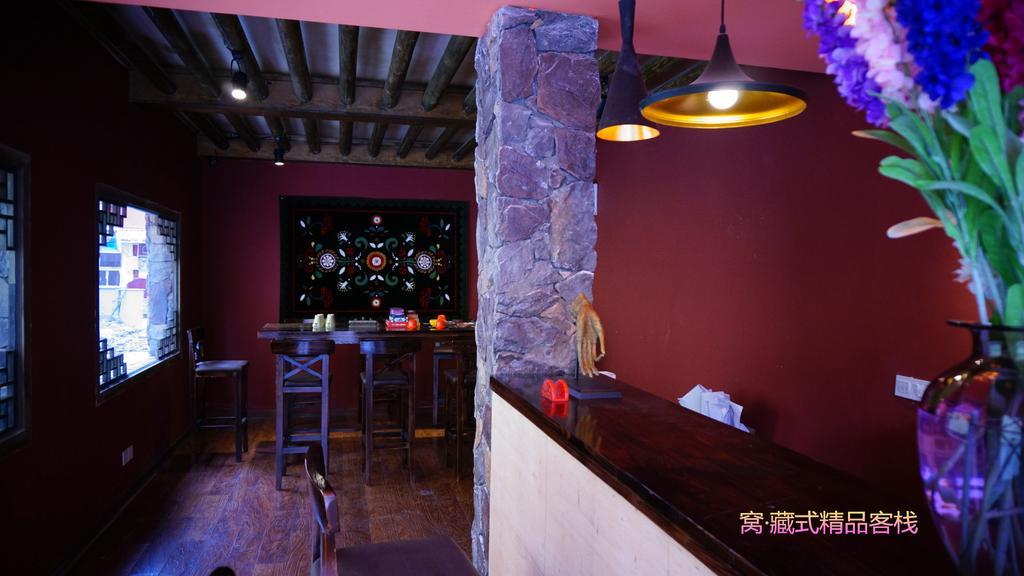 Wo Home Hostel Jiuzhaigou Bagian luar foto