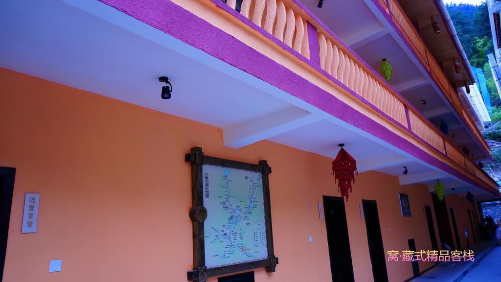 Wo Home Hostel Jiuzhaigou Bagian luar foto