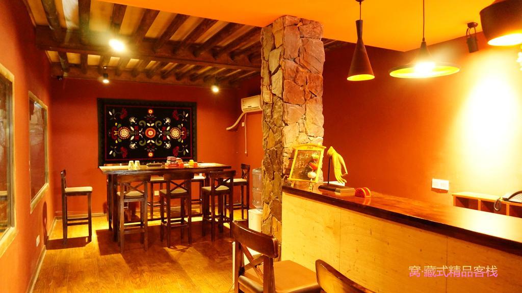 Wo Home Hostel Jiuzhaigou Bagian luar foto