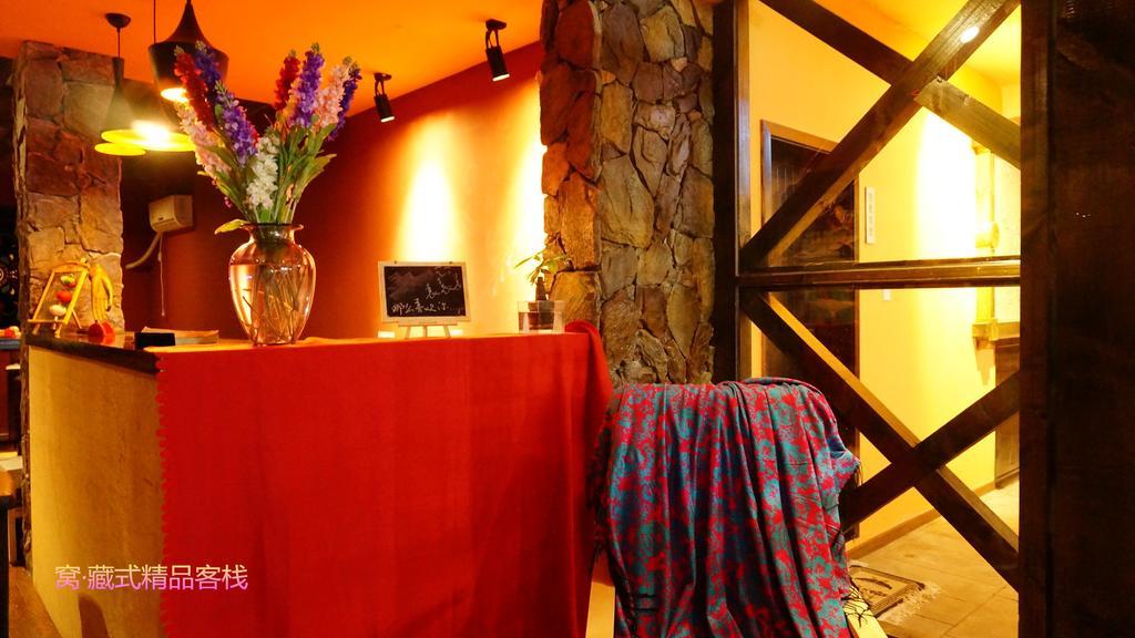 Wo Home Hostel Jiuzhaigou Bagian luar foto