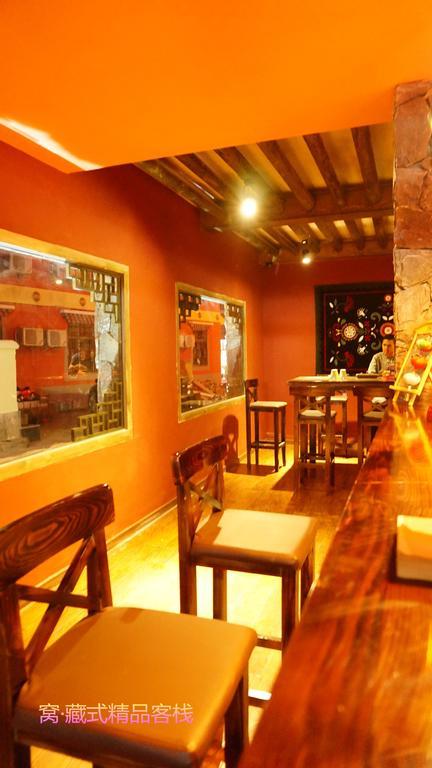 Wo Home Hostel Jiuzhaigou Bagian luar foto