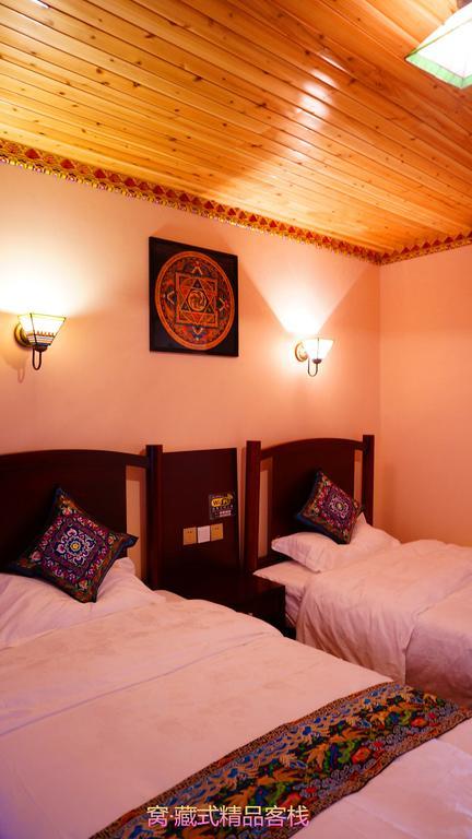Wo Home Hostel Jiuzhaigou Ruang foto