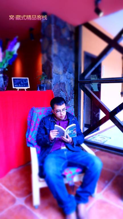 Wo Home Hostel Jiuzhaigou Bagian luar foto